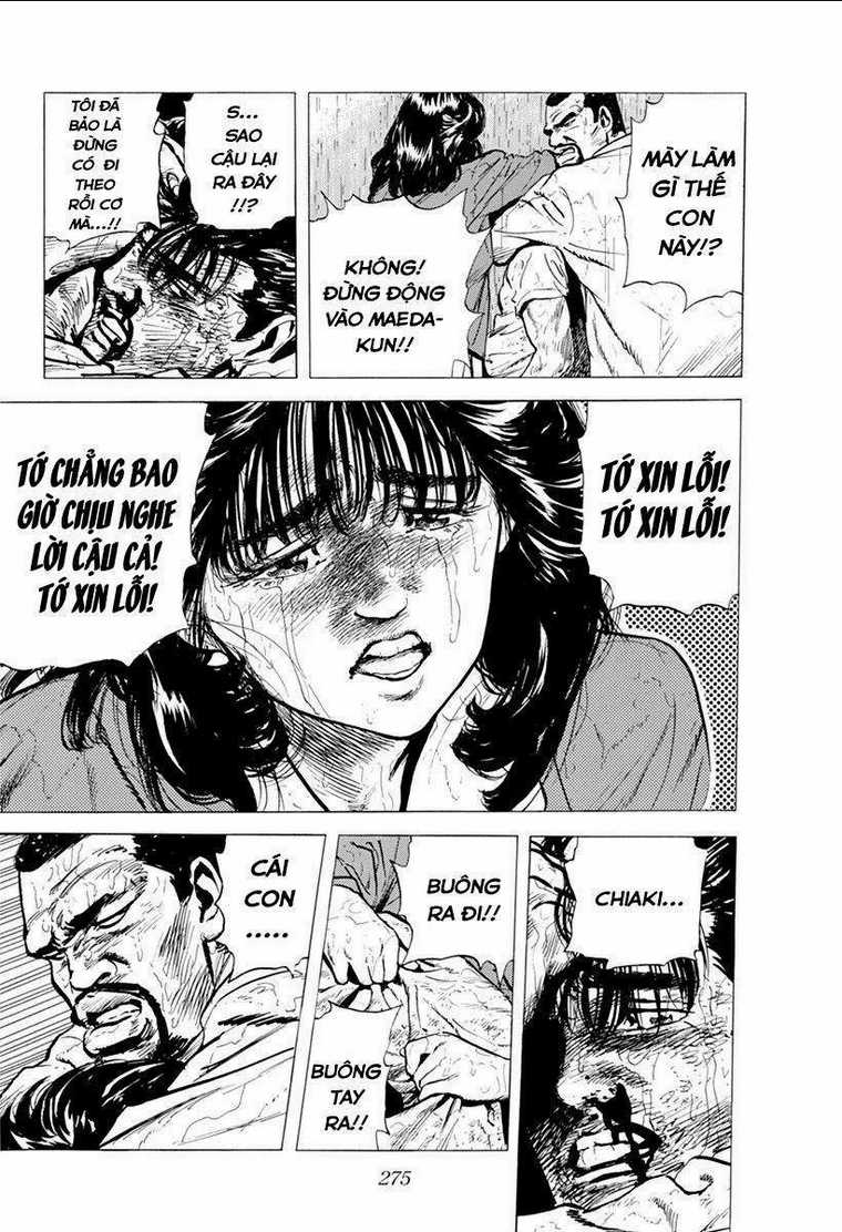 Maeda Taison Blues - Chapter 111 - Trang 3