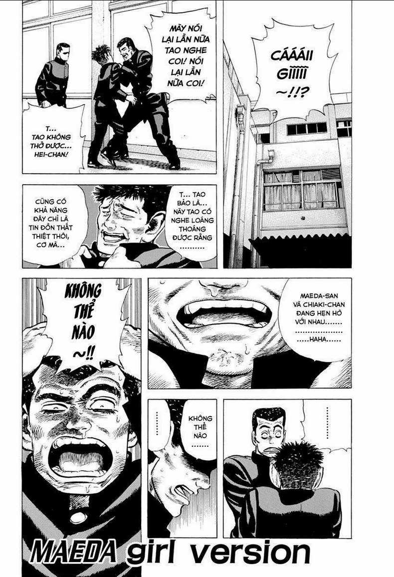 Maeda Taison Blues - Chapter 112 - Trang 1