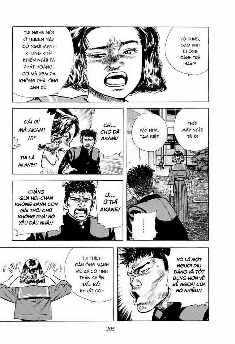 Maeda Taison Blues - Chapter 112 - Trang 13