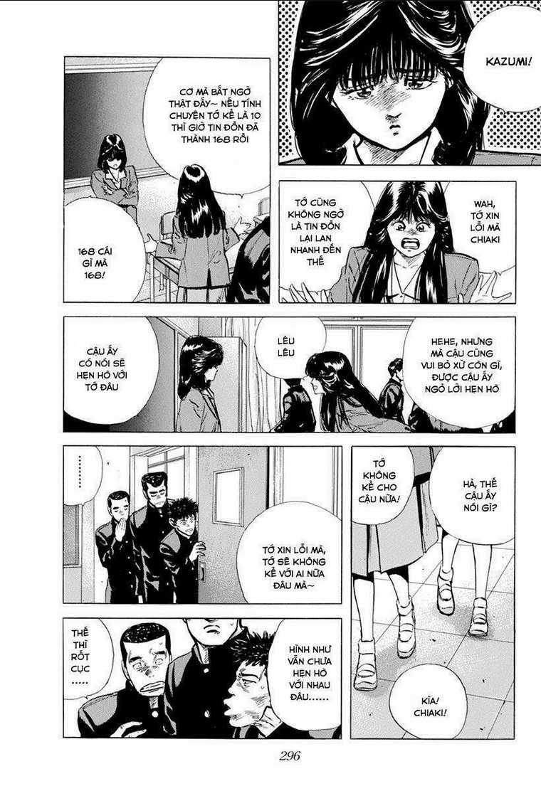 Maeda Taison Blues - Chapter 112 - Trang 4