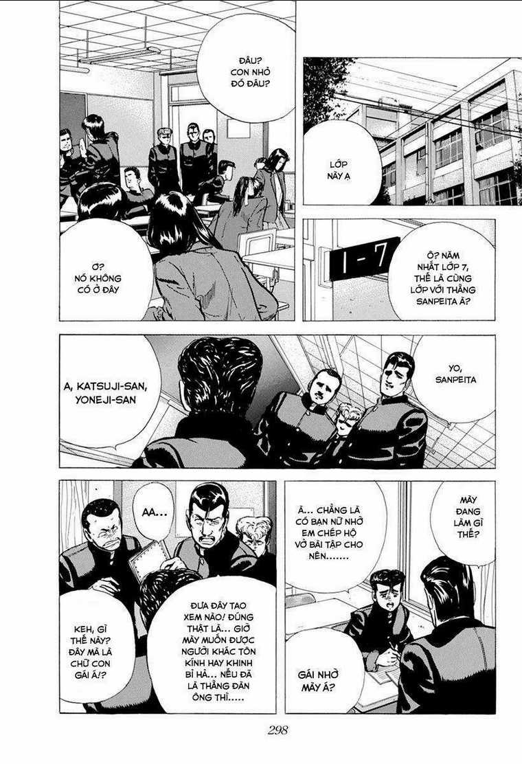 Maeda Taison Blues - Chapter 112 - Trang 6