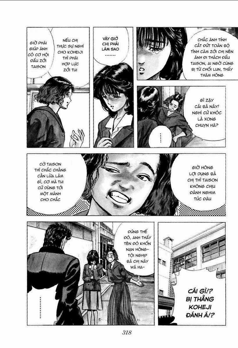 Maeda Taison Blues - Chapter 113 - Trang 9
