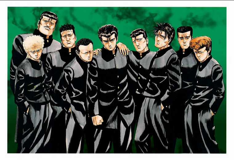 Maeda Taison Blues - Chapter 114 - Trang 2