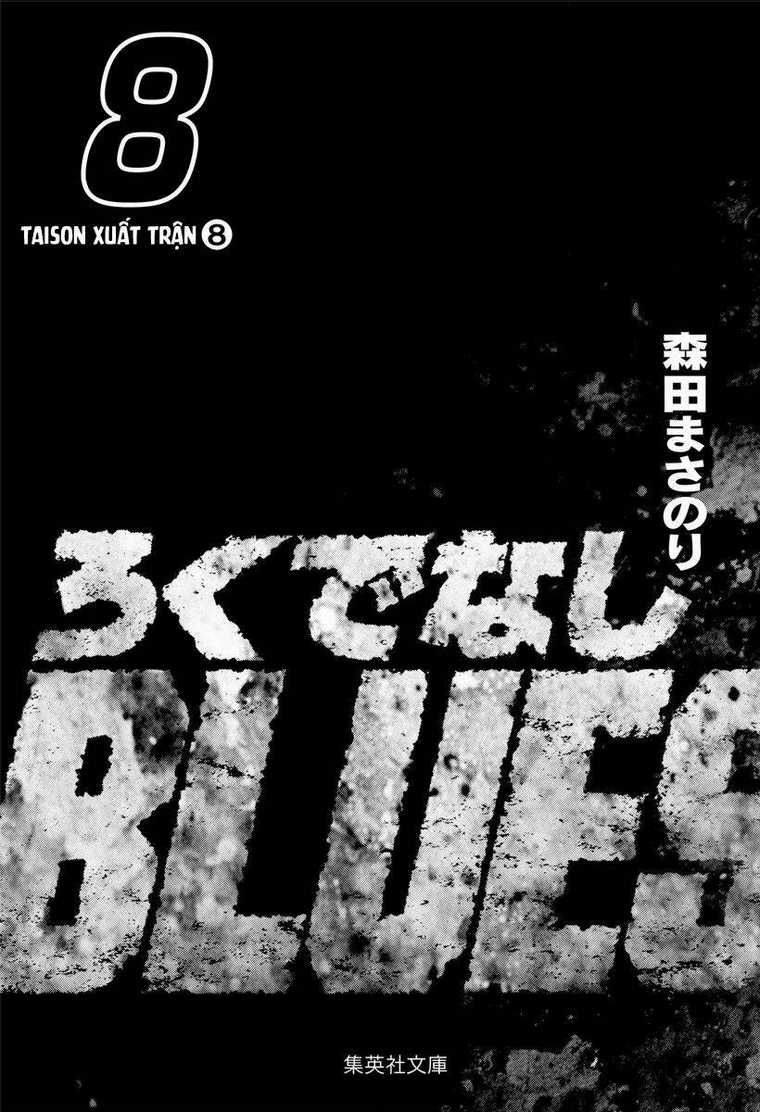Maeda Taison Blues - Chapter 114 - Trang 3