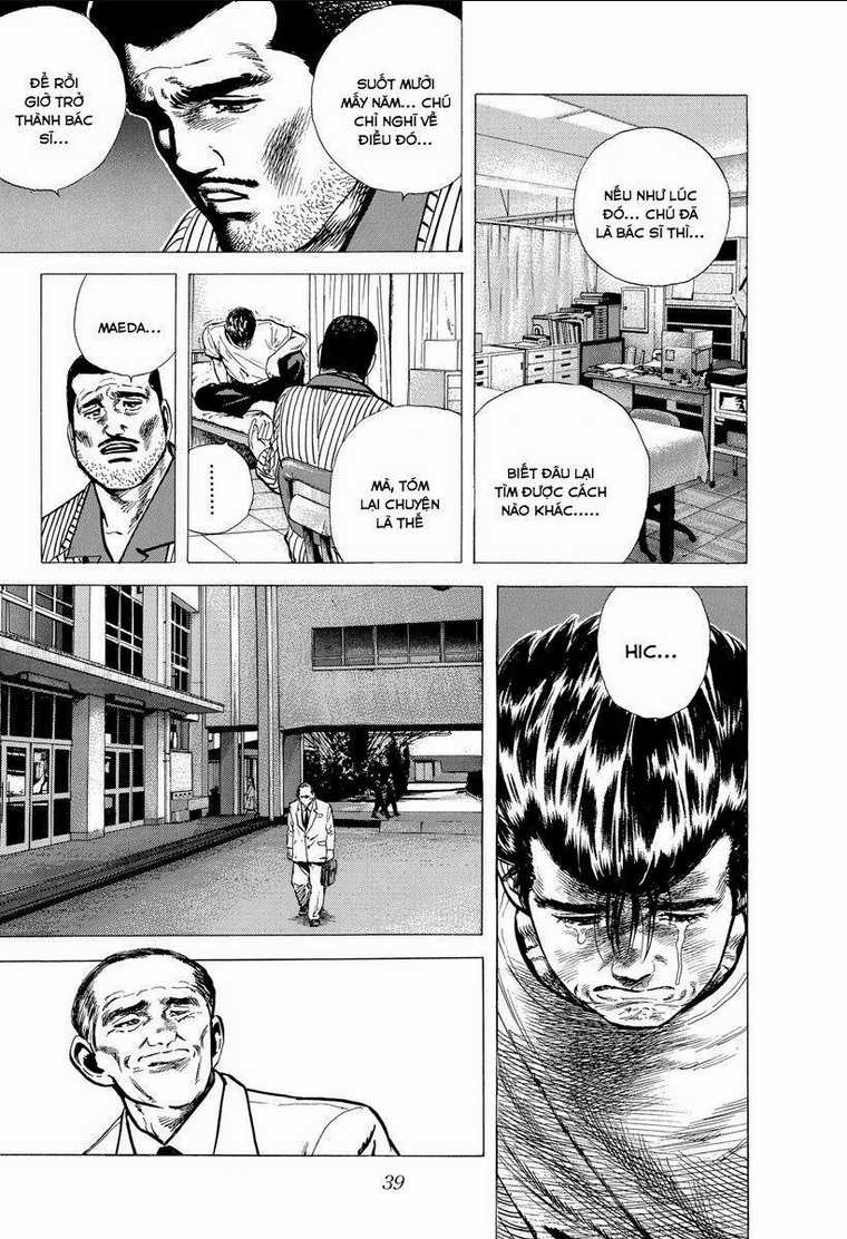 Maeda Taison Blues - Chapter 115 - Trang 15