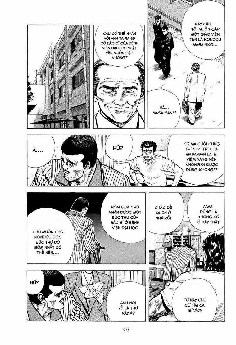 Maeda Taison Blues - Chapter 115 - Trang 16