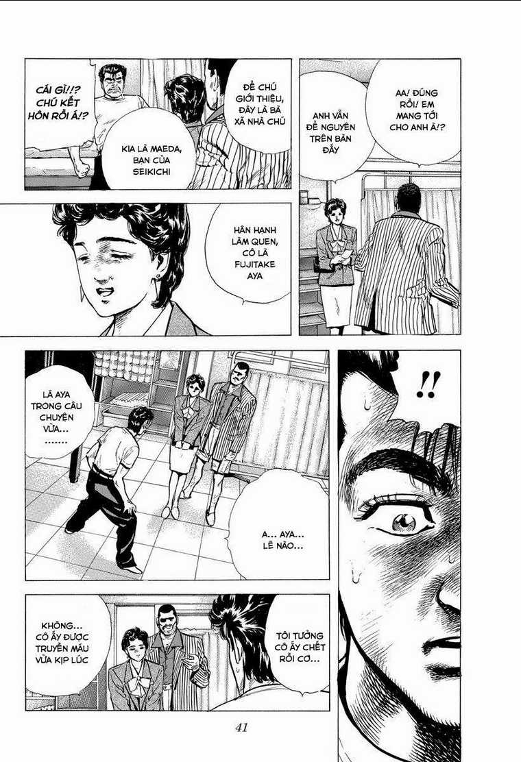 Maeda Taison Blues - Chapter 115 - Trang 17