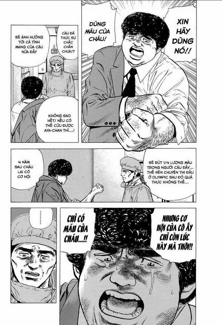 Maeda Taison Blues - Chapter 115 - Trang 19