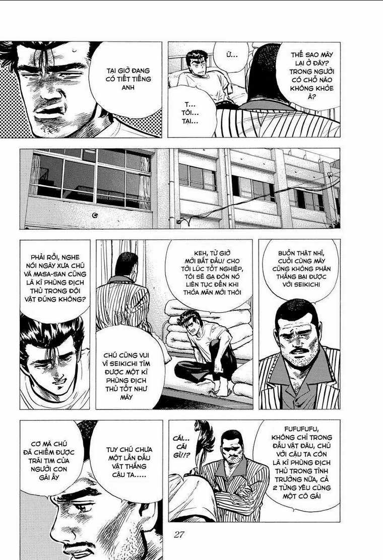 Maeda Taison Blues - Chapter 115 - Trang 3