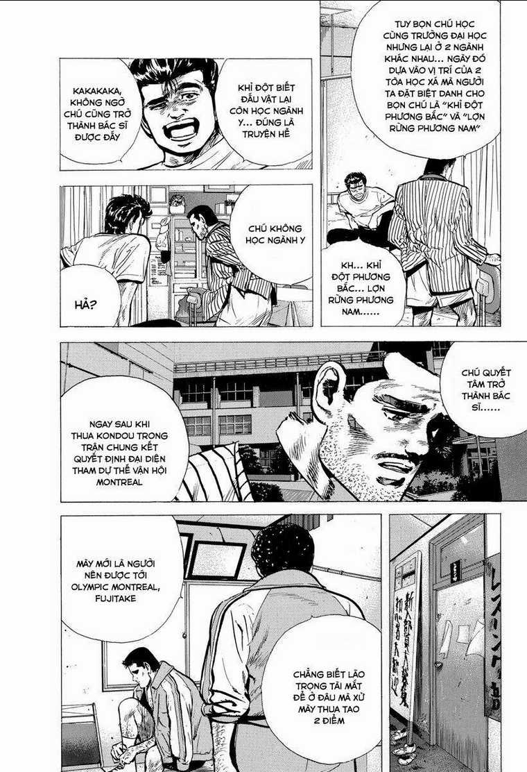 Maeda Taison Blues - Chapter 115 - Trang 4