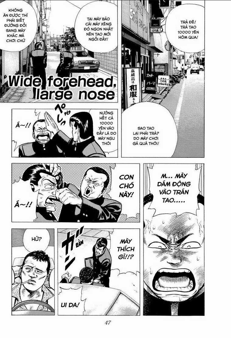 Maeda Taison Blues - Chapter 116 - Trang 2