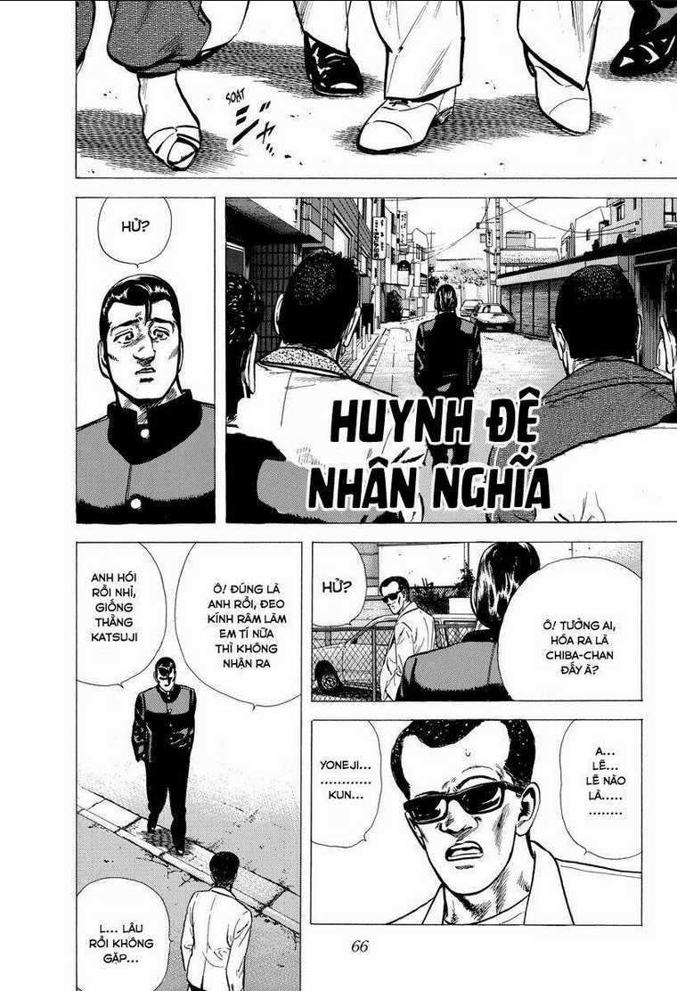 Maeda Taison Blues - Chapter 117 - Trang 2