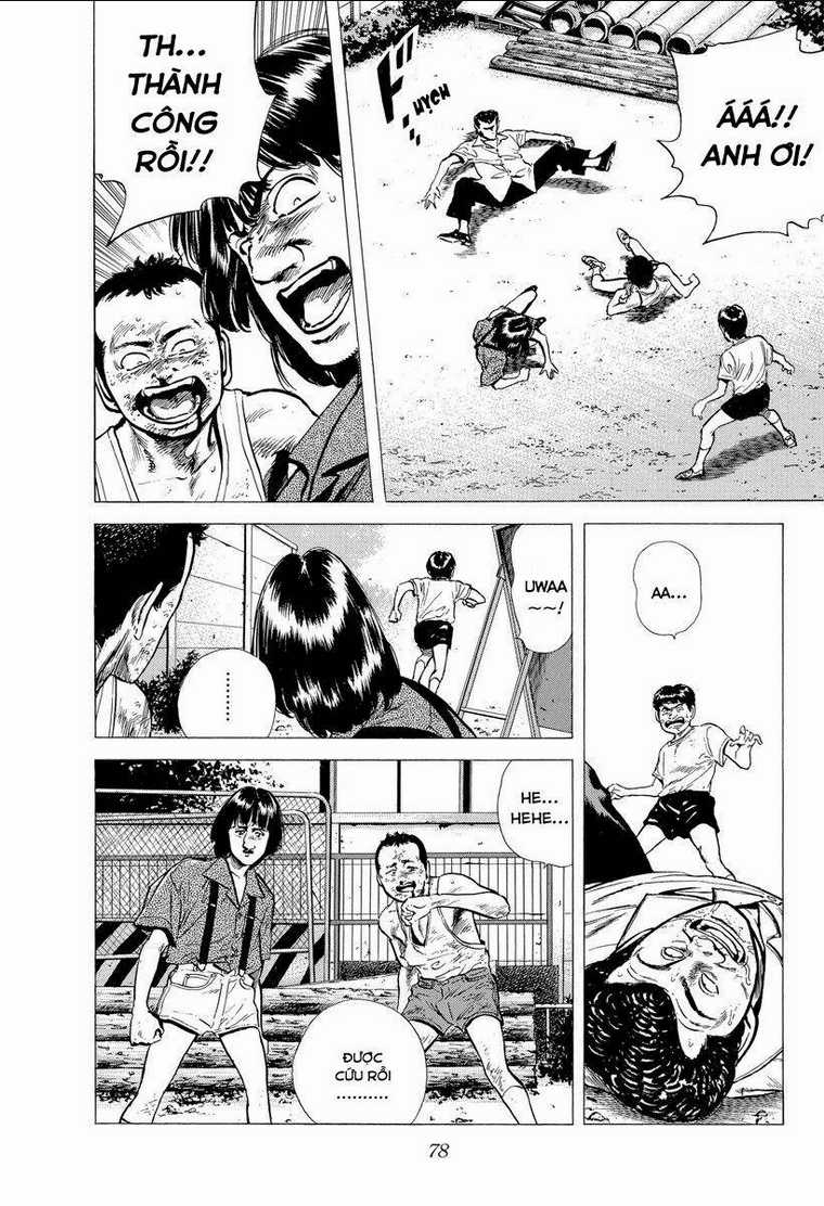 Maeda Taison Blues - Chapter 117 - Trang 14