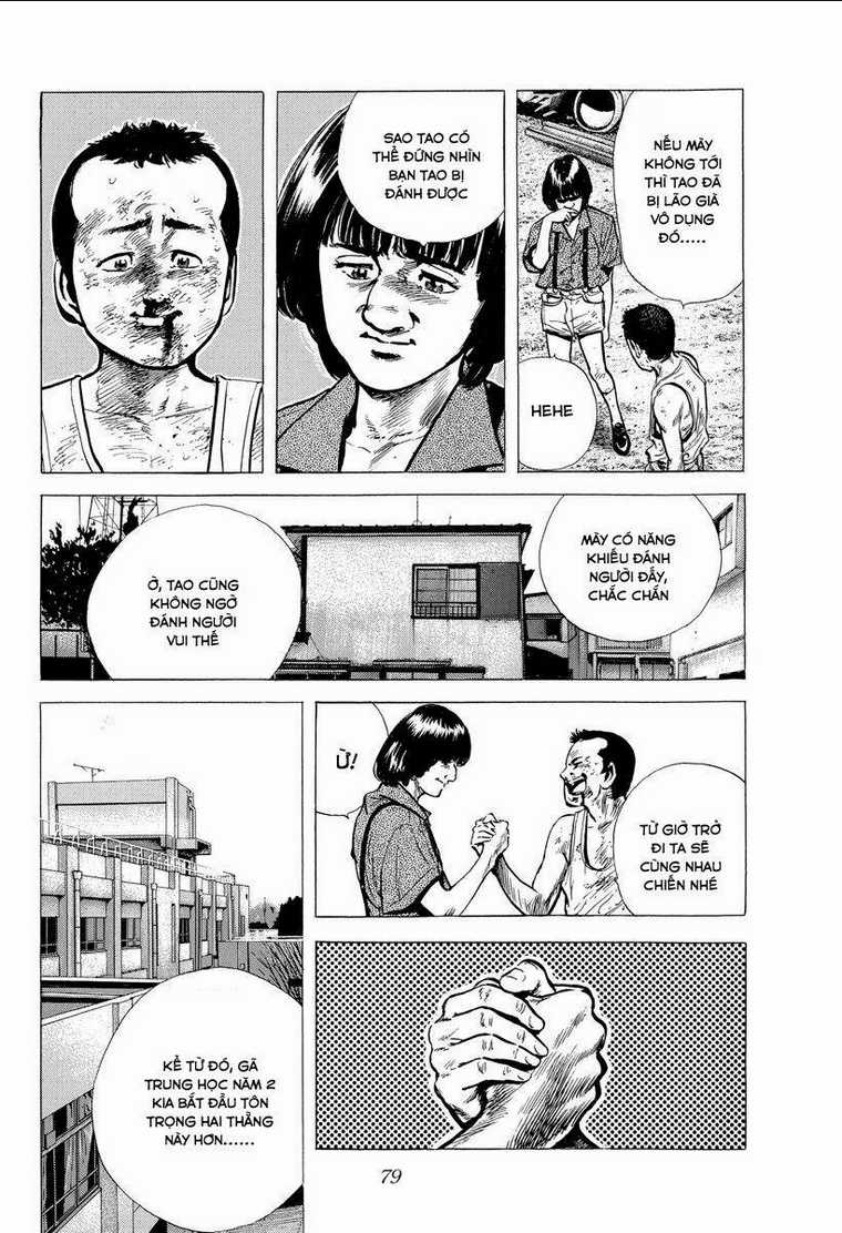 Maeda Taison Blues - Chapter 117 - Trang 15