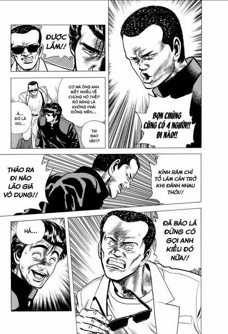 Maeda Taison Blues - Chapter 117 - Trang 17