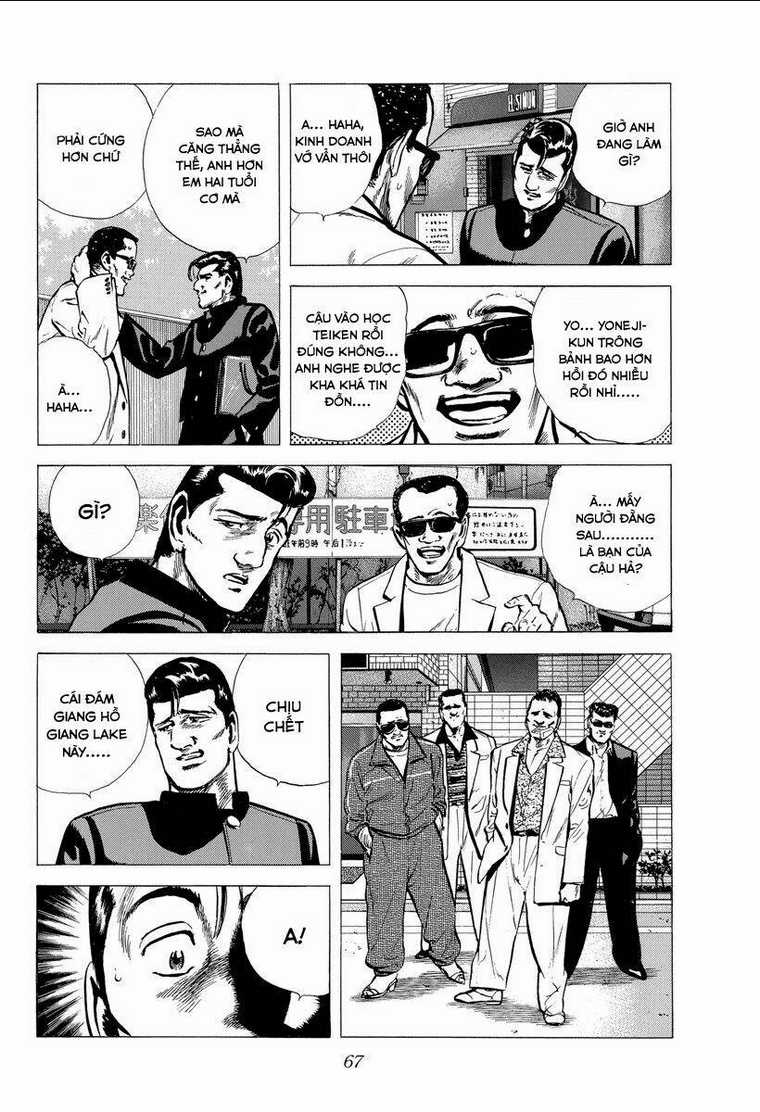 Maeda Taison Blues - Chapter 117 - Trang 3