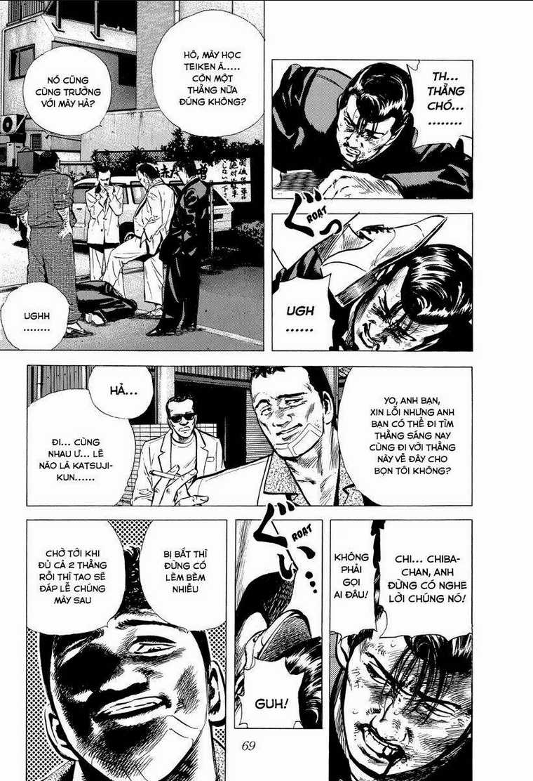 Maeda Taison Blues - Chapter 117 - Trang 5