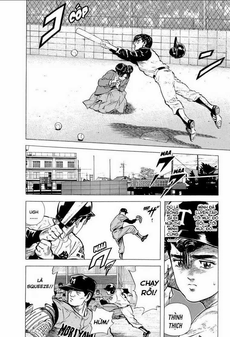 Maeda Taison Blues - Chapter 119 - Trang 17