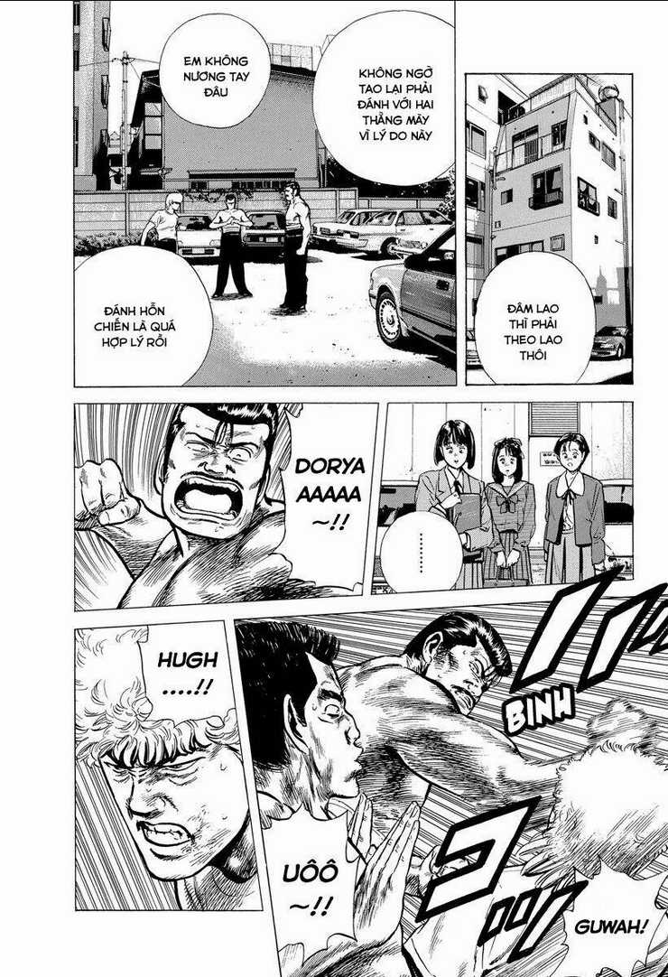 Maeda Taison Blues - Chapter 120 - Trang 15