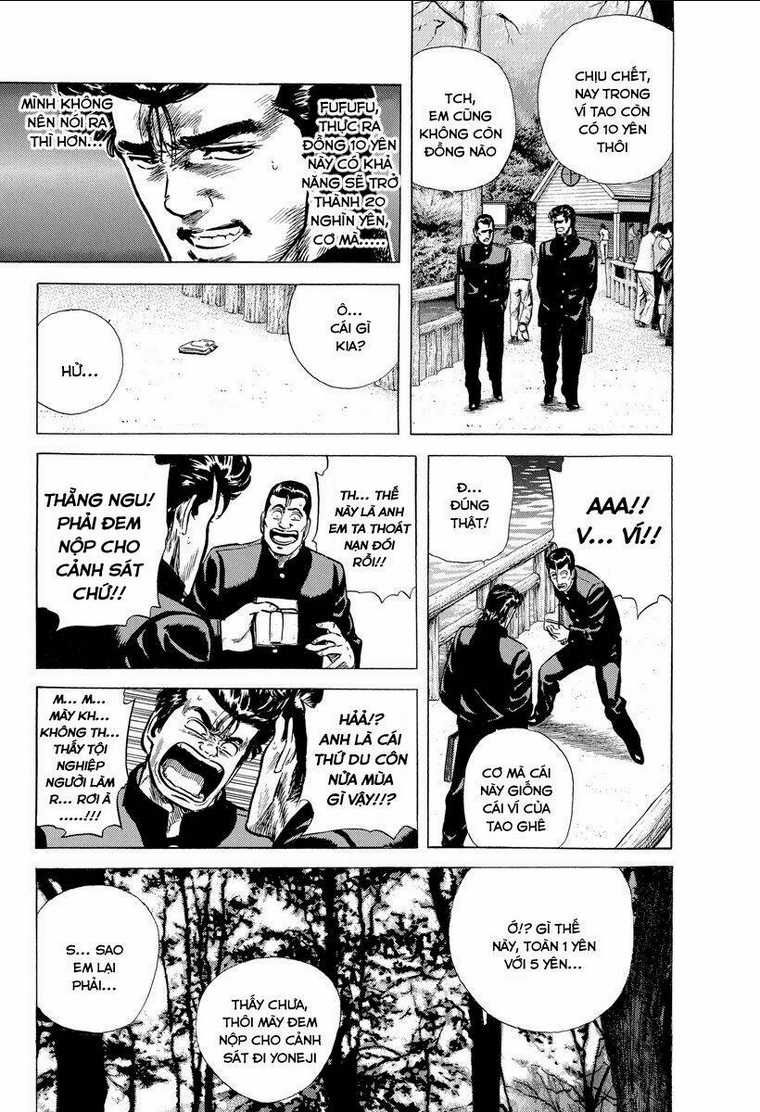 Maeda Taison Blues - Chapter 121 - Trang 14