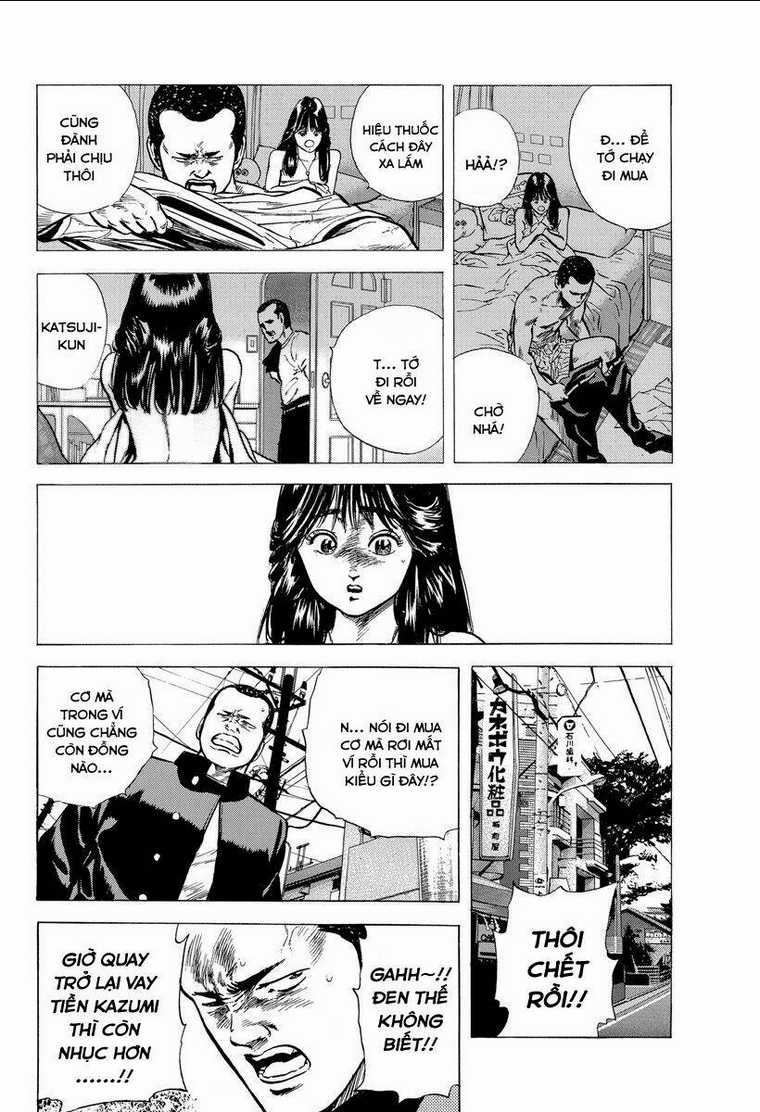 Maeda Taison Blues - Chapter 121 - Trang 16