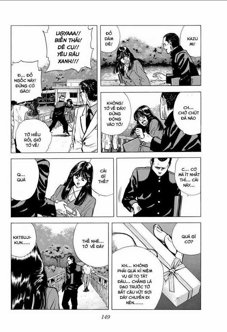 Maeda Taison Blues - Chapter 121 - Trang 6