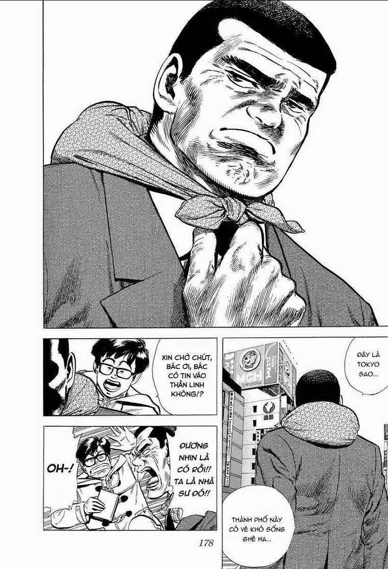 Maeda Taison Blues - Chapter 122 - Trang 15