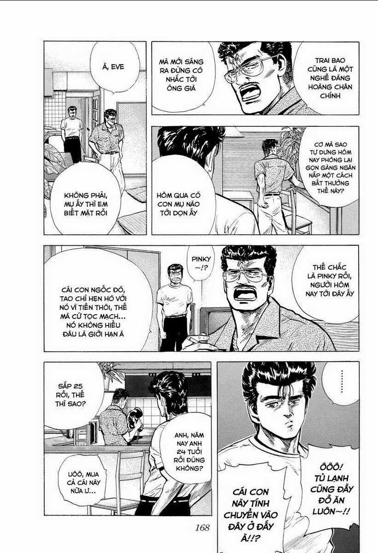 Maeda Taison Blues - Chapter 122 - Trang 5