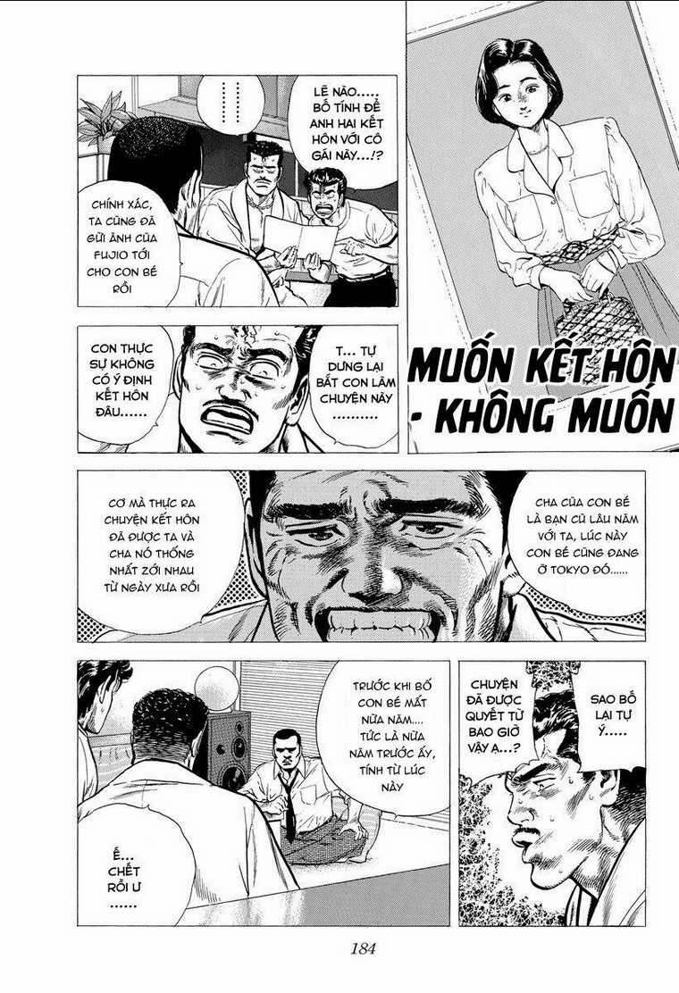 Maeda Taison Blues - Chapter 123 - Trang 2