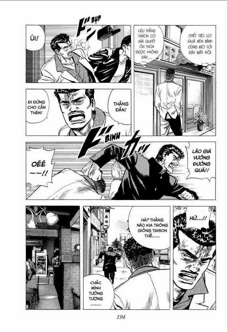 Maeda Taison Blues - Chapter 123 - Trang 12