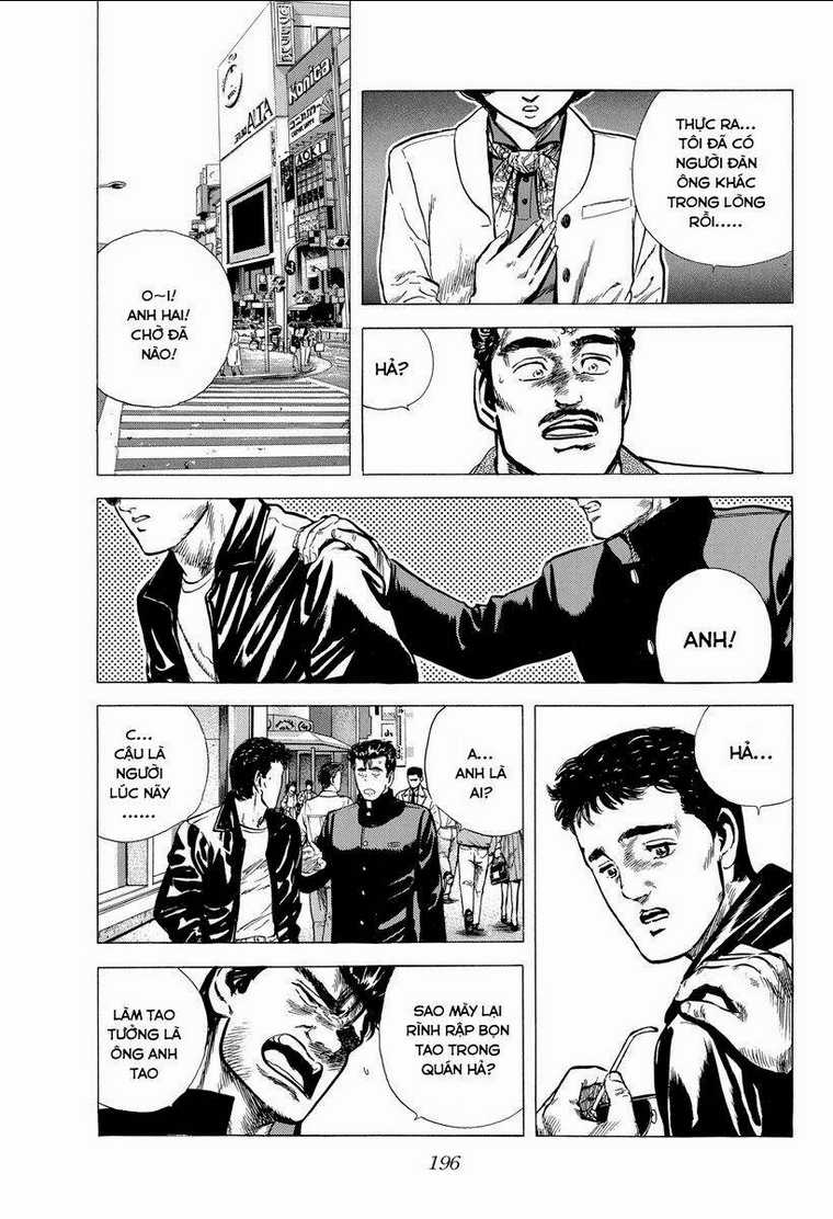 Maeda Taison Blues - Chapter 123 - Trang 14