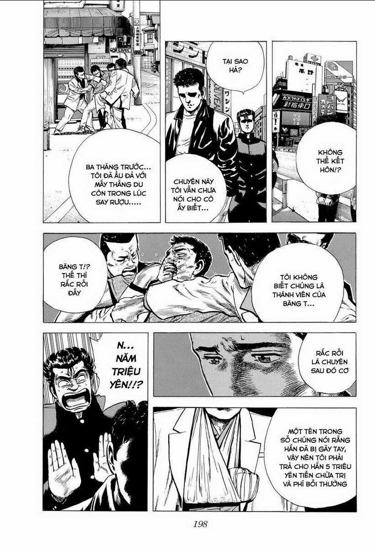 Maeda Taison Blues - Chapter 123 - Trang 16