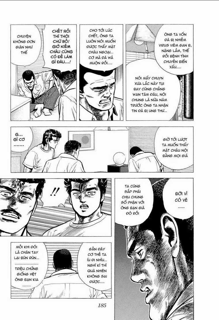Maeda Taison Blues - Chapter 123 - Trang 3