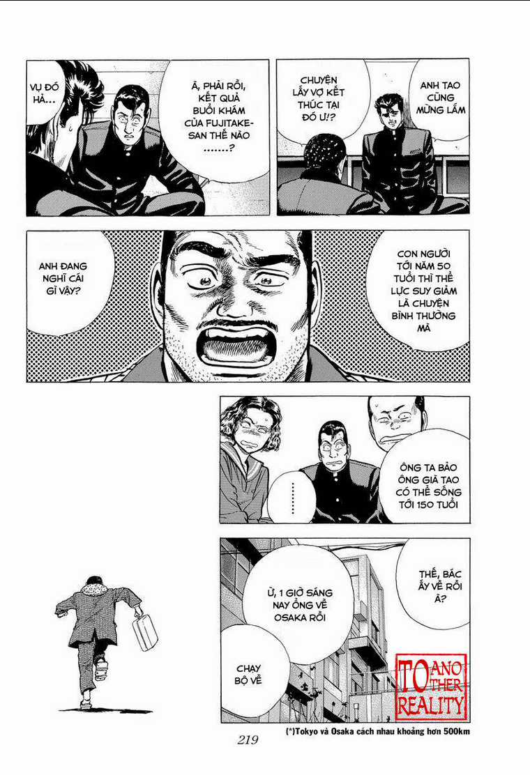 Maeda Taison Blues - Chapter 124 - Trang 19