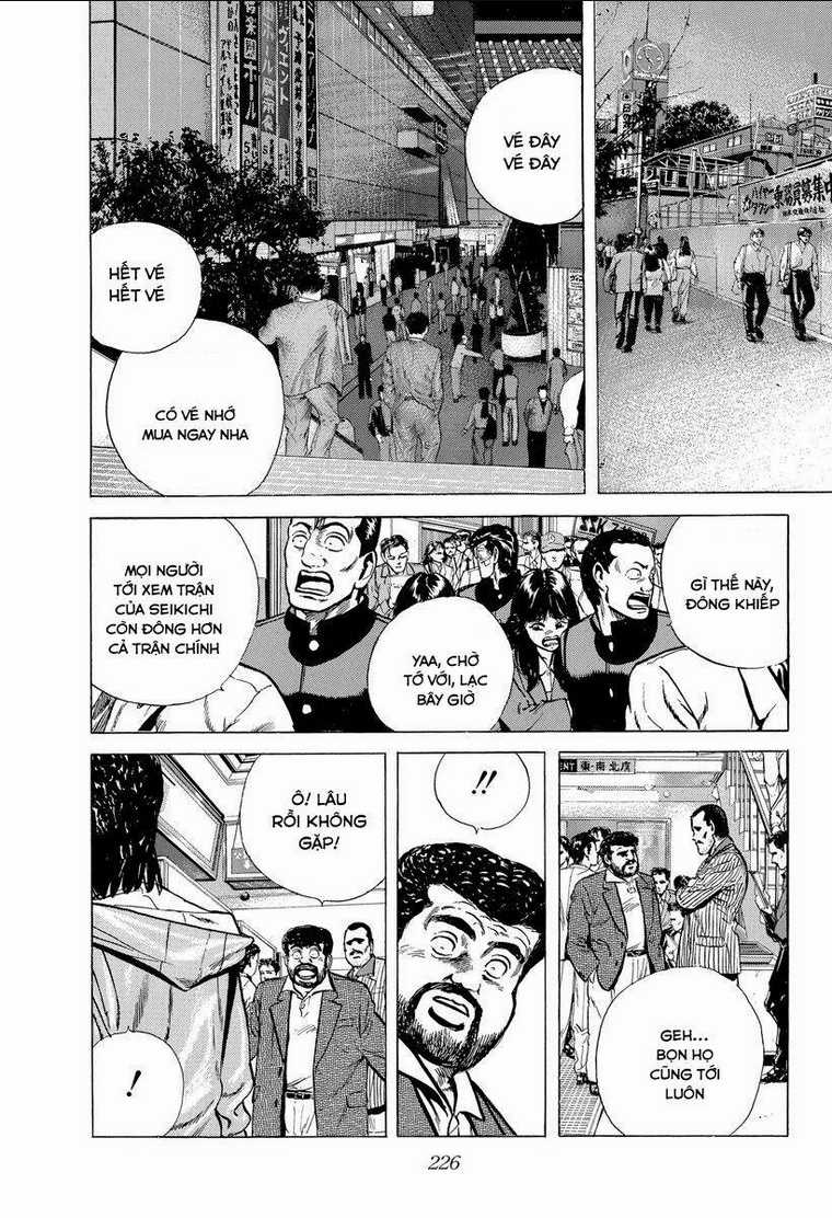 Maeda Taison Blues - Chapter 125 - Trang 7