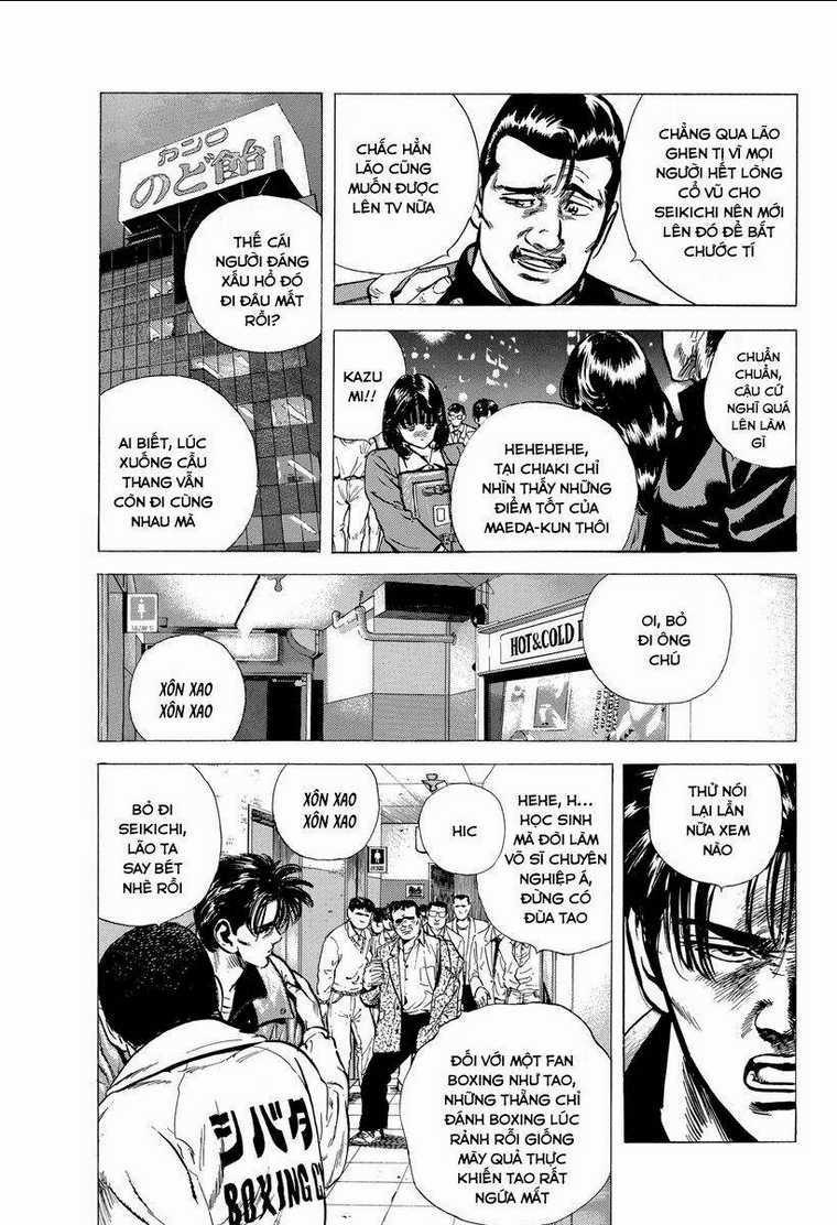 Maeda Taison Blues - Chapter 126 - Trang 5