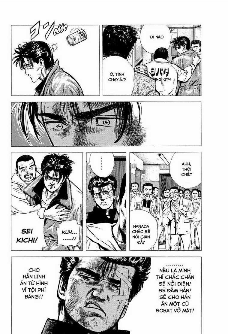 Maeda Taison Blues - Chapter 126 - Trang 6