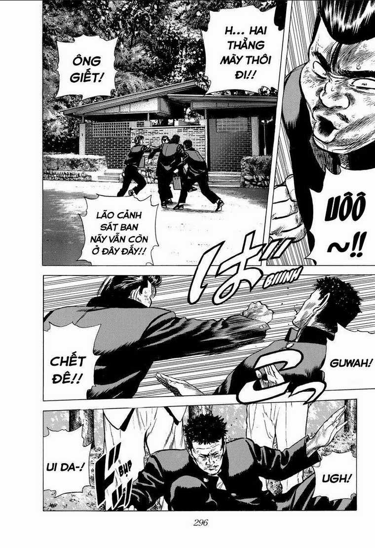 Maeda Taison Blues - Chapter 128 - Trang 19