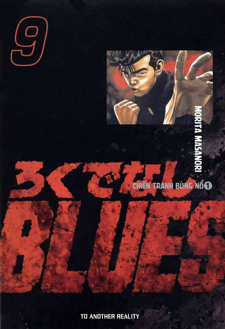 Maeda Taison Blues - Chapter 130 - Trang 1