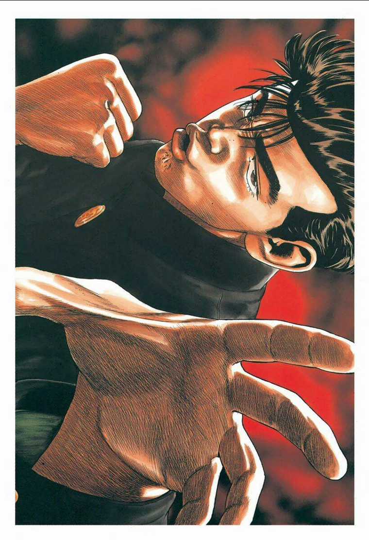 Maeda Taison Blues - Chapter 130 - Trang 2