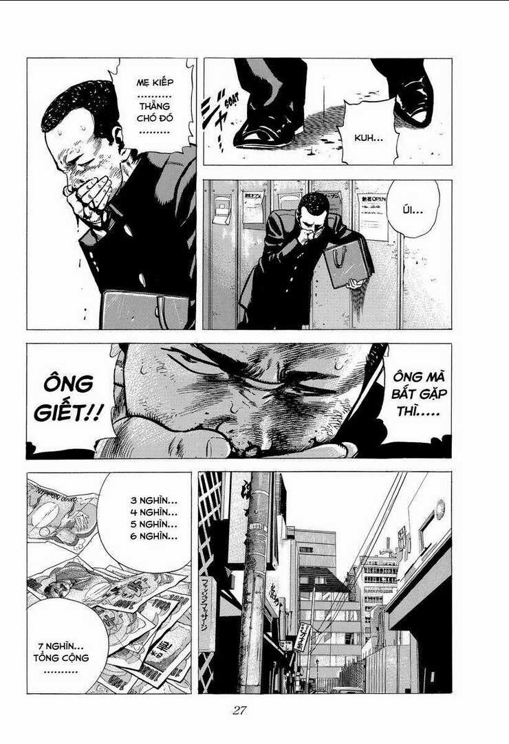 Maeda Taison Blues - Chapter 131 - Trang 3