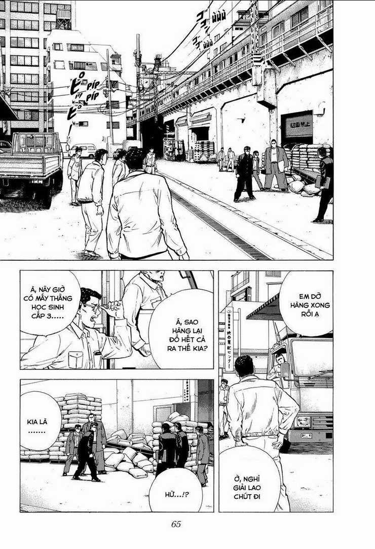 Maeda Taison Blues - Chapter 133 - Trang 2
