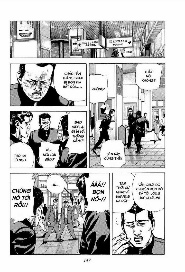 Maeda Taison Blues - Chapter 137 - Trang 5