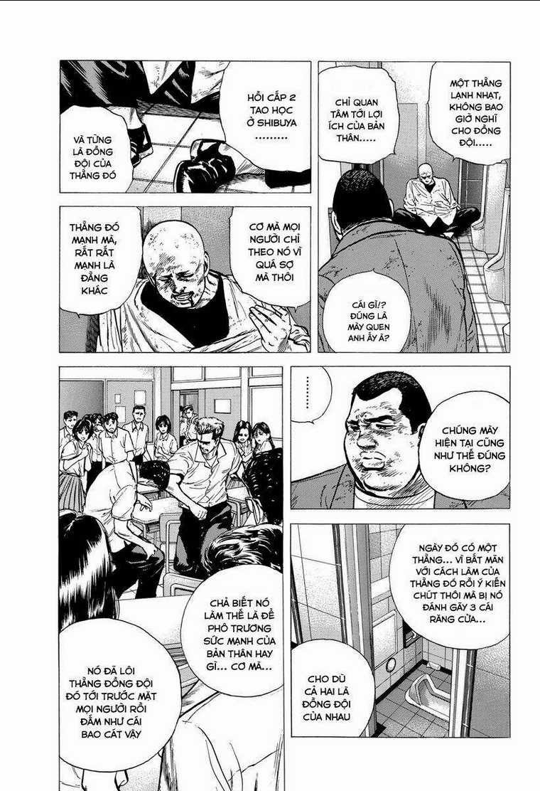 Maeda Taison Blues - Chapter 142 - Trang 7