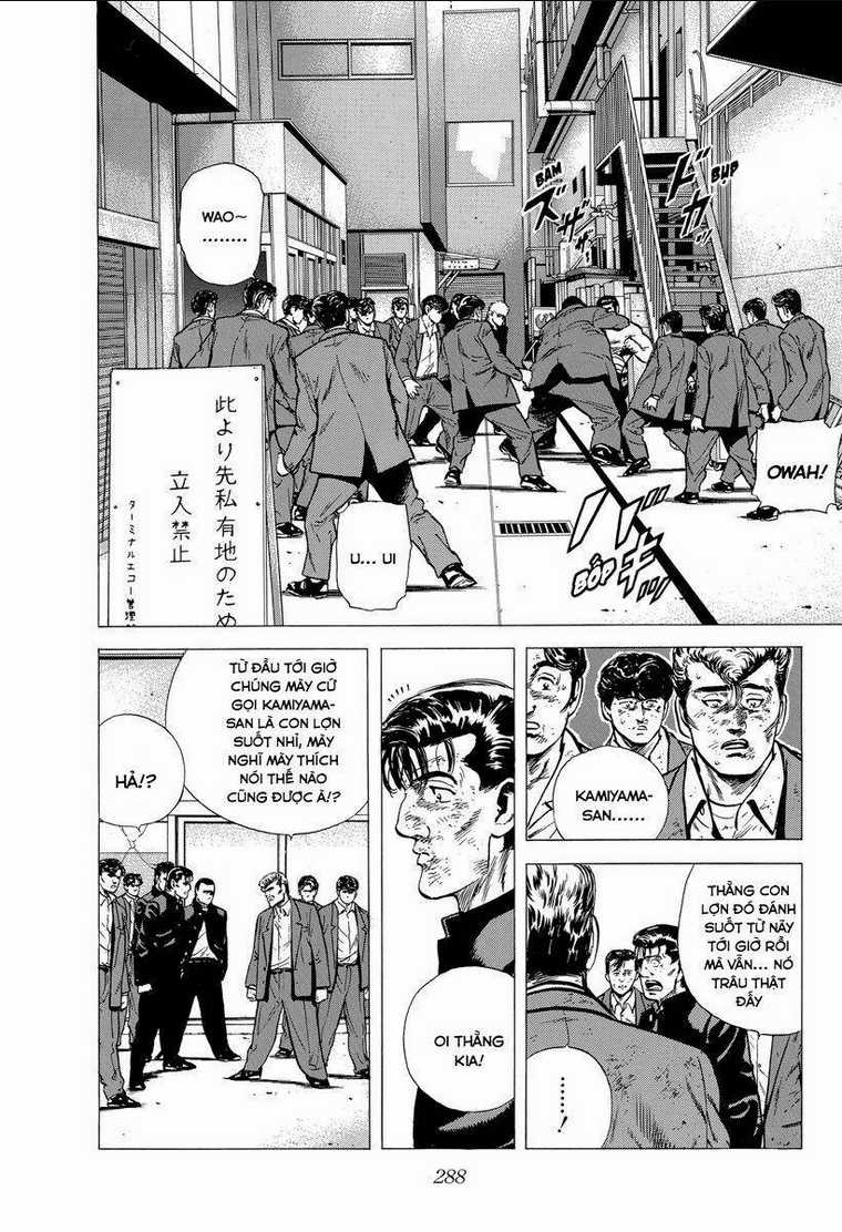 Maeda Taison Blues - Chapter 144 - Trang 12