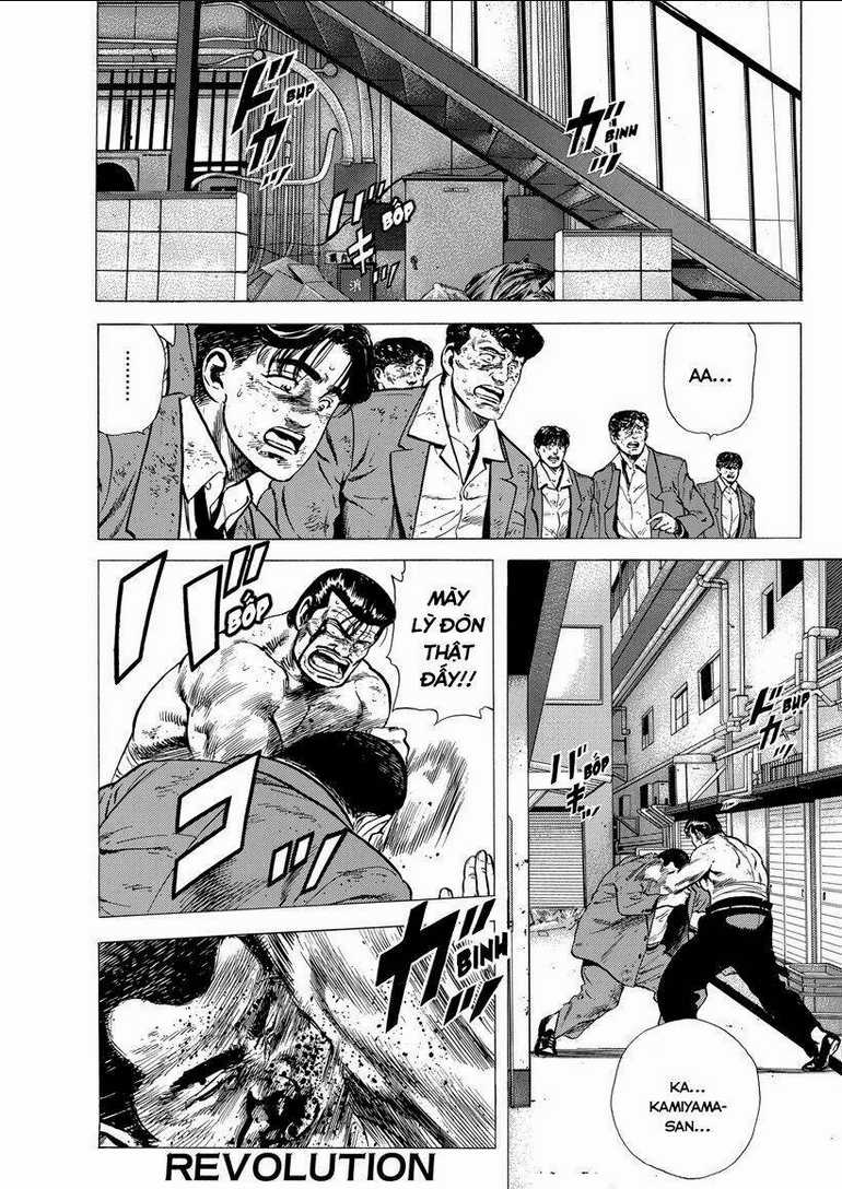 Maeda Taison Blues - Chapter 146 - Trang 1