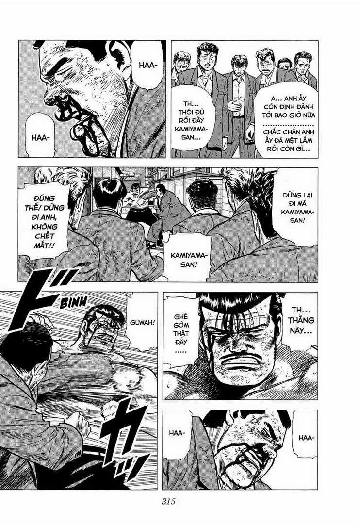 Maeda Taison Blues - Chapter 146 - Trang 2