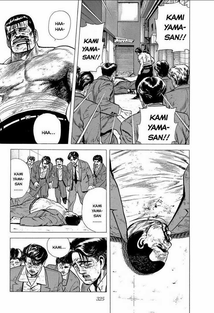 Maeda Taison Blues - Chapter 146 - Trang 12