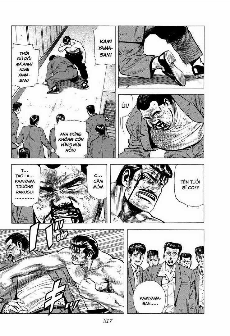 Maeda Taison Blues - Chapter 146 - Trang 4