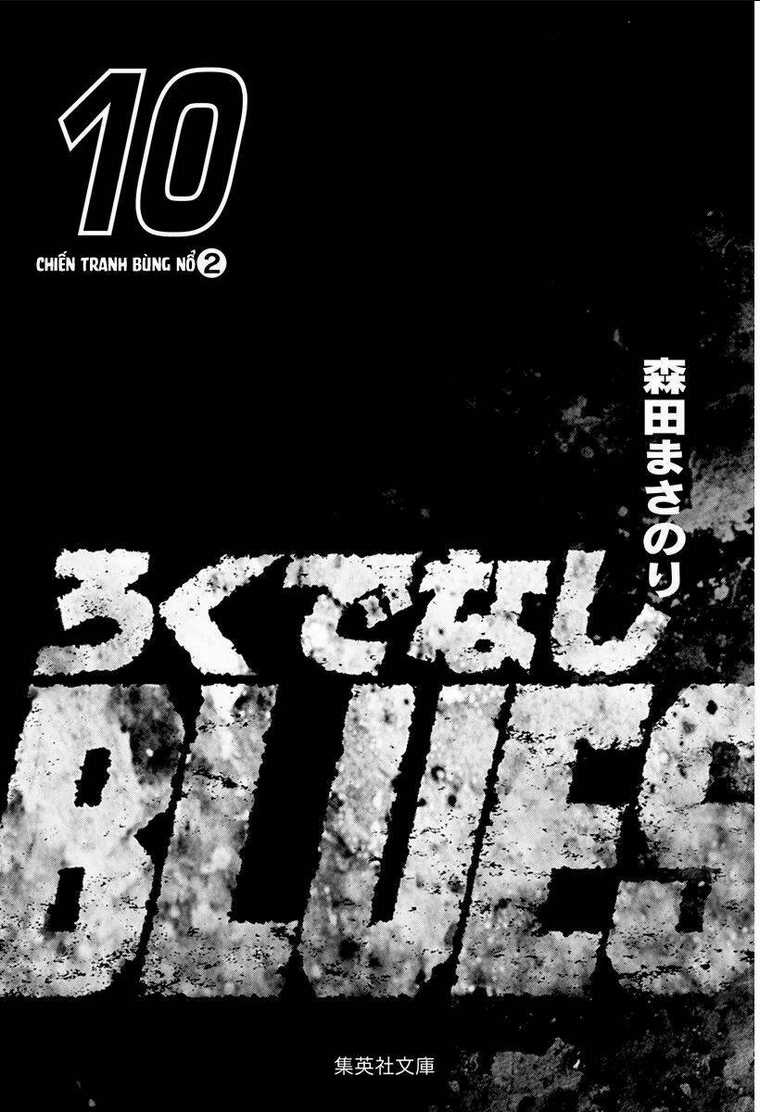 Maeda Taison Blues - Chapter 147 - Trang 3